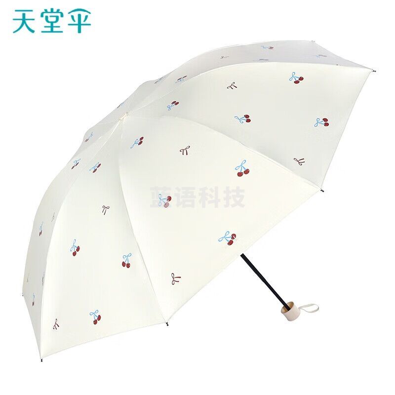 天堂伞2025新款8骨雨伞33961E樱桃初夏正品防晒防紫外线黑胶晴雨两用伞小清新遮阳伞  多色可选见详情页