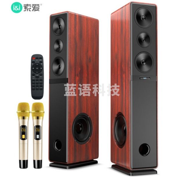 索爱 soaiy SA-K18 内置功放一体音响 家用会议音箱套装