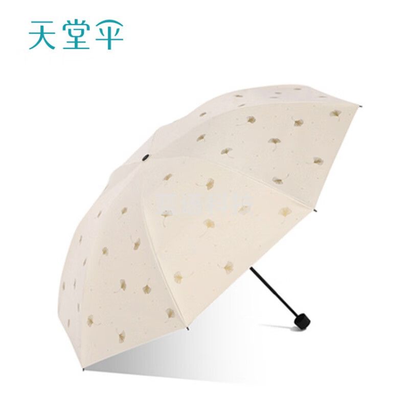 天堂伞 防晒防紫外线三折伞  小清新女款 33631E浅蓝色