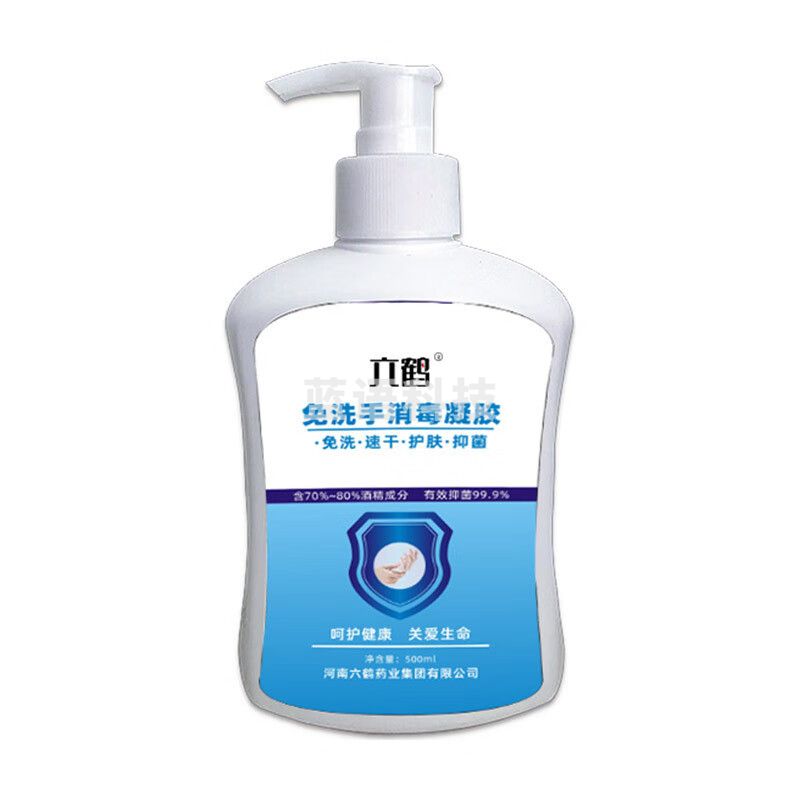 六鹤  免洗手消毒凝胶500ml （20瓶/箱）芦荟免洗洗手液 75酒精抑菌液免洗手肥(香)皂和合成洗涤剂