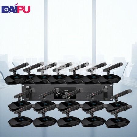 戴浦DP-KU7170 有线手拉手会议室麦克风 一拖十七
