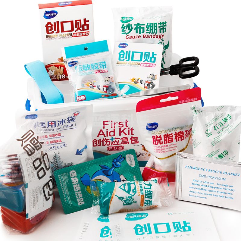 海氏海诺 家用户外应急包 156组件套装