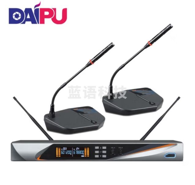 戴浦DP-KU6200T 无线话筒专业一拖二桌面会议麦克风 头戴手持领夹鹅颈会议舞台演讲话筒【可自由搭配】