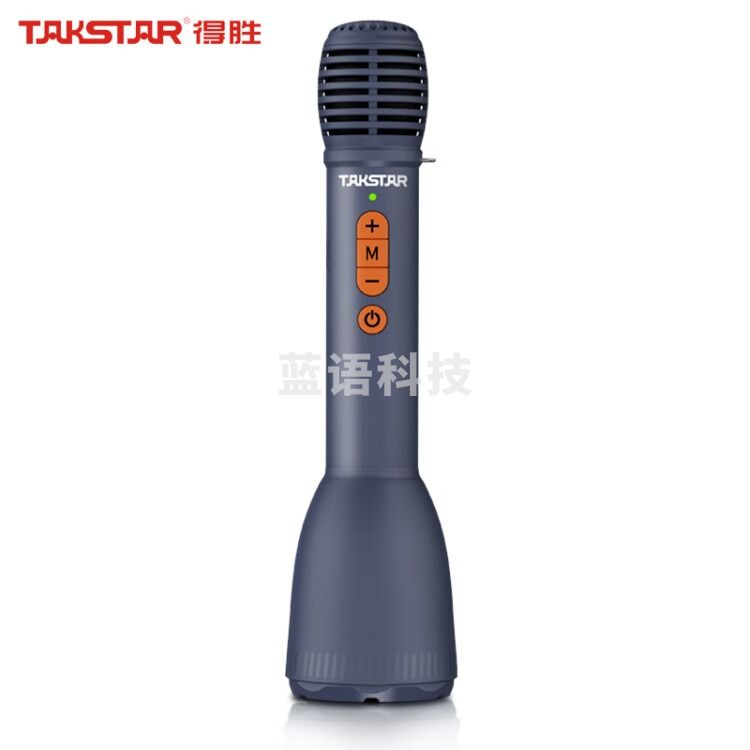 得胜（TAKSTAR） DA10S一体式手持麦克风扩音器教师专用话筒小蜜蜂户外促销教学上课大音量 DA10S