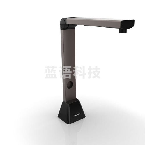 维山(VIISAN)  VSA300C 高拍仪