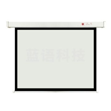 红叶（REDLEAF）200英寸4:3 电动玻珠投影幕 不含安装