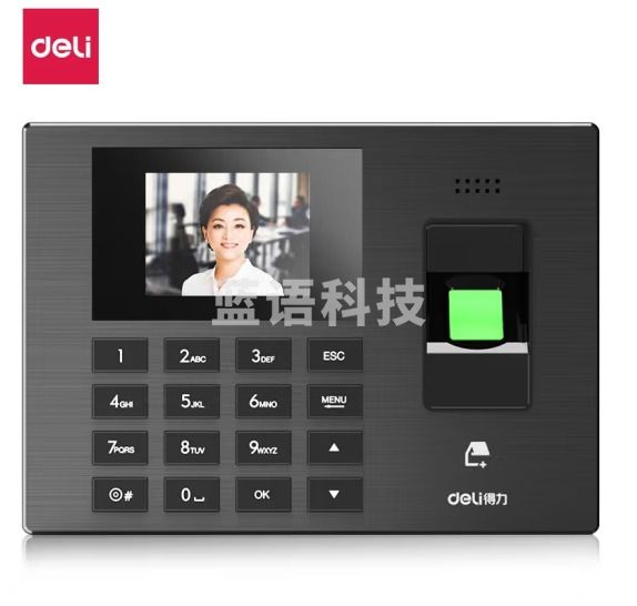 得力(deli)3960CSE 智能企业云考勤机 指纹/手机定位考勤 wifi联网打卡机 APP远程管理(230303049)