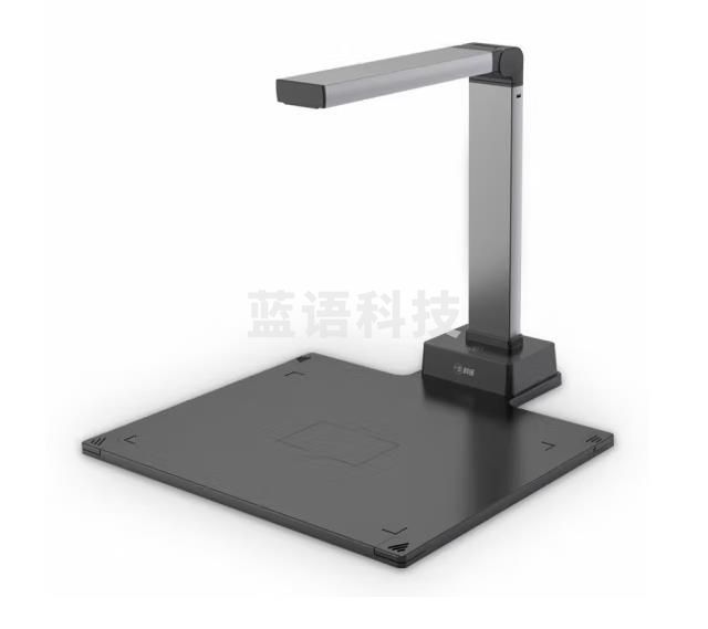 科密 A5413 高拍仪 1800万高清像素 A4硬底 文件资料合同扫描仪 OCR识别 统信麒麟国产系统