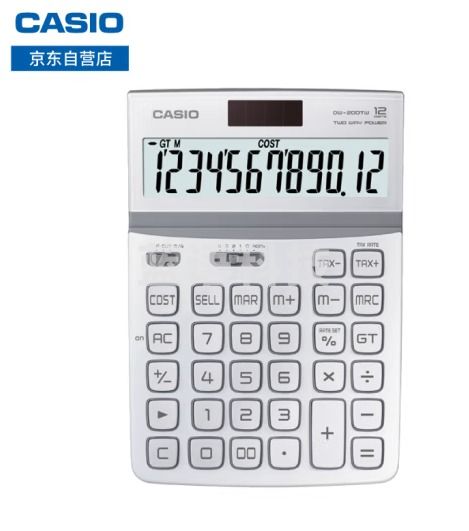 卡西欧(CASIO) DW-200TW-WE魅雅系列 大型计算器 莹雪白