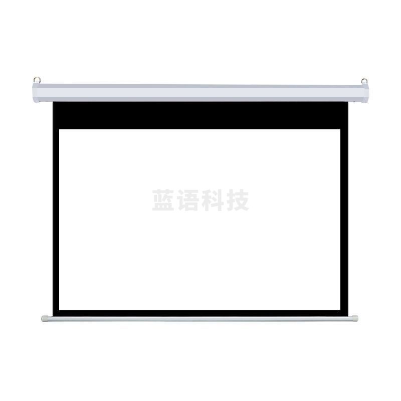 普丽玛 150寸16：9电动幕布