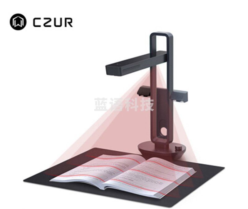 成者科技 (CZUR) Aura Plus 智能高拍仪 A3A4 高速扫描 防反光