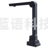 科密（Comet） CM800 高拍仪 1000万像素扫描仪 A4办公文档资料照片编辑优化 OCR 支持二次开发定制
