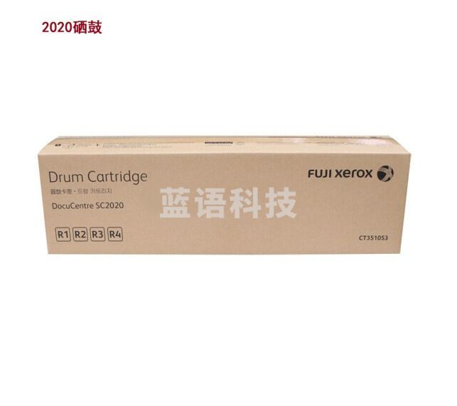 富士施乐DC C2000;SC2020;SC2021;SC2022系列感光鼓  CT351053 约89000页