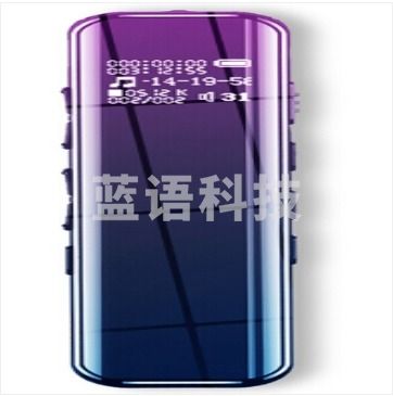 新科（Shinco）录音笔 V-19 16G 专业高清降噪 语音转文字 MP3播放器 炫酷黑