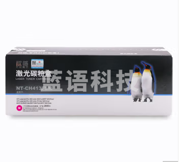 欣格CE413A碳粉盒NT-CH413FSM红色适用惠普M451nw M451dn M451dw系列