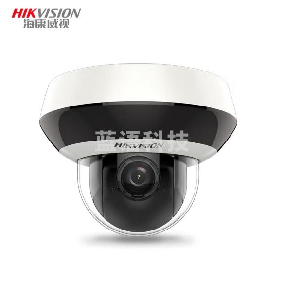 海康威视家用监控无线摄像头360度全景变焦球机可插卡 【400万丨4倍变焦丨POE连接】2D40IW