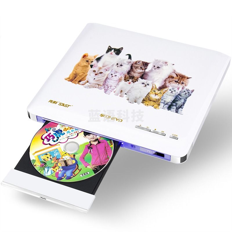 先科（SAST）PDVD-936A DVD播放机 巧虎播放机CD机VCD DVD光盘光驱播放器 影碟机 USB音乐播放机 白色