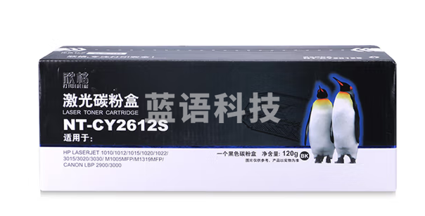 欣格 NT-CY2612S 硒鼓110g 适用于惠普1010/1012/M1005MFP/佳能LBP2900 5500页(计价单位：个）黑色