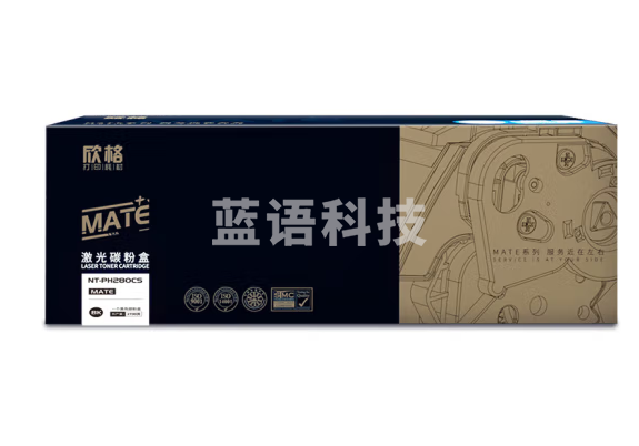 欣格 CF280A 碳粉盒 NT-PH280CS MATE 黑色适用惠普M401a M425dn M425dw系列
