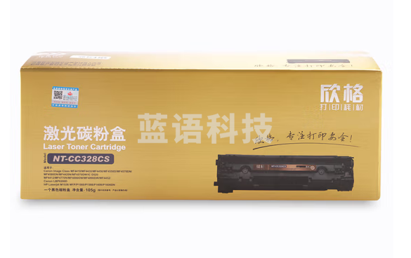 欣格CRG-328碳粉盒NT-CC328CS金装版黑色适用佳能 4570 4550 4450 4452 D520 系列