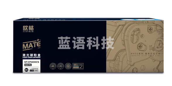 欣格 TO-400 碳粉盒 NT-CP400CS MATE 黑色适用奔图P3010D P3300DN M6700D M7100DN系列