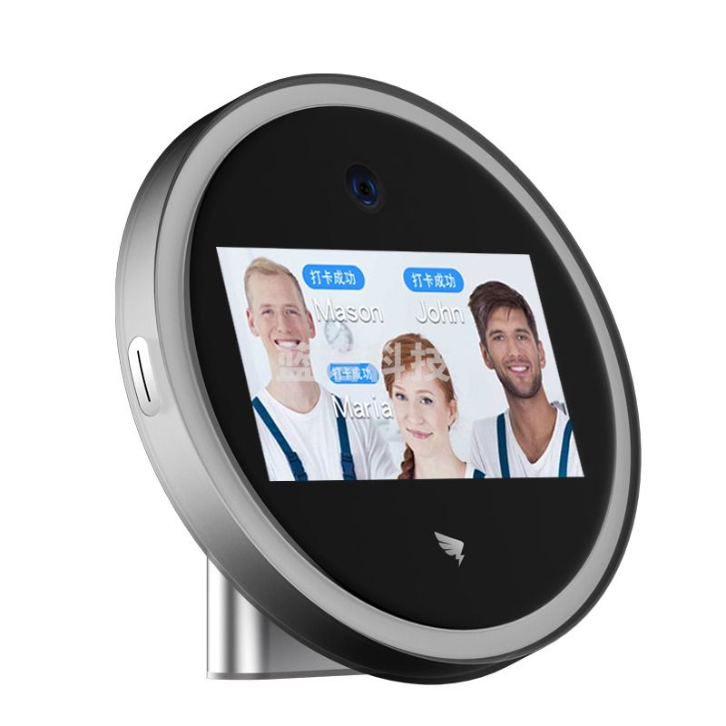 钉钉M2人脸考勤机 识别面部智能动态签到机上班刷脸打卡机扫脸 智能前台 M2标配