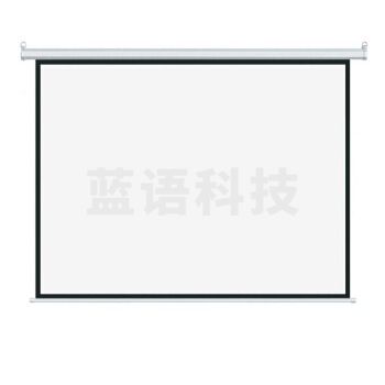 普丽玛 100寸16:10电动幕布