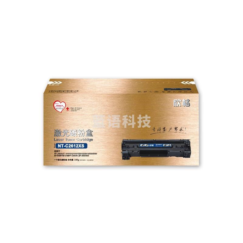 欣格 NT-C2612XS（金装） 硒鼓 3000页 黑色 （适用 HP LaserJet 1010/1012/1015/1020/1022/3015/3020/3030/ M1005MFP/M1319MFP/Canon LBP 2900/3000）