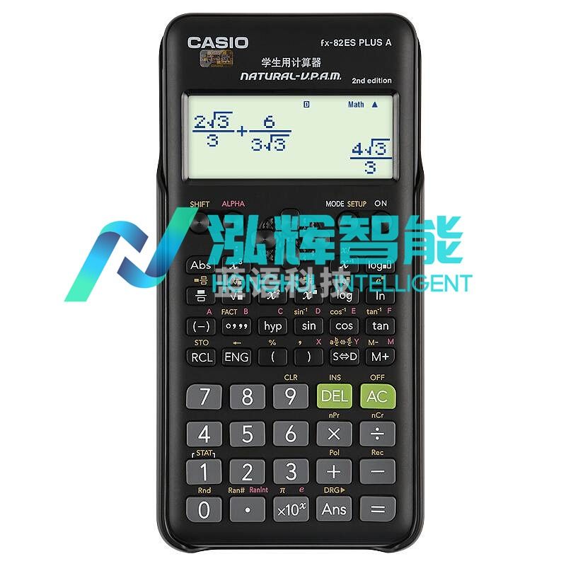 卡西欧 FX-82ES PLUS BK 函数计算器 (单位：台) 黑