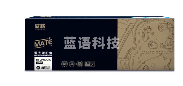 欣格 TL-413 碳粉盒 NT-CP413CFS MATE 黑色适用奔图P3305DN M7105DN系列