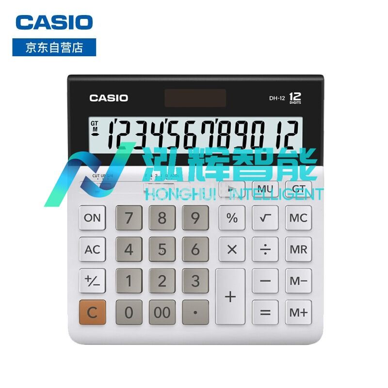 卡西欧DH-12-WE计算器(台)