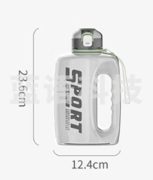 富光WFS1088-1600 吨杯桶大容量塑料杯水杯Tritan刻度吸管运动户外水壶杯子1600ML