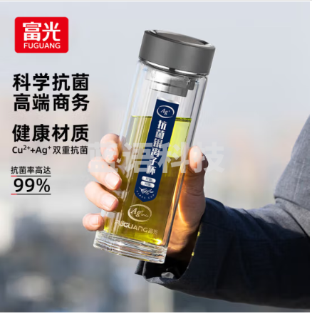 富光G2061-SH-400K 抗菌双层玻璃杯 高硼硅茶水分离泡茶杯 办公水杯子400ml