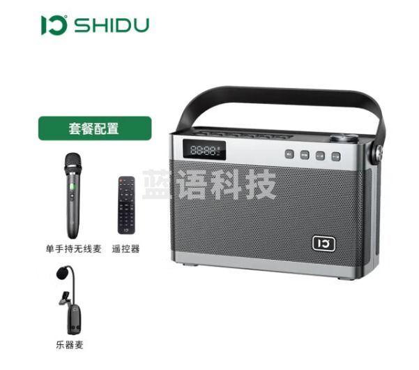十度（ShiDu） T9 HIFI居家手提便携式音响 直播/会议/舞台/家庭K歌 无线蓝牙大功率音箱 深灰色 话筒+通用乐器麦