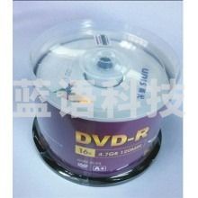 紫光(UNIS) DVD光盘 刻录光盘光碟 4.7G