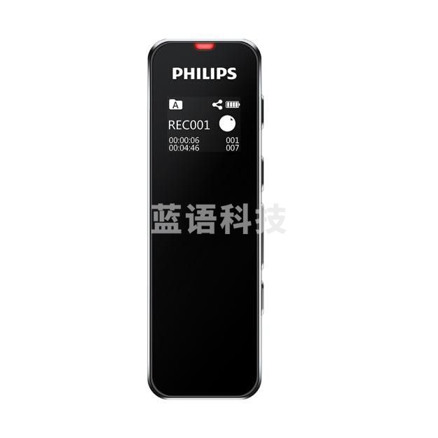 飞利浦(PHILIPS)VTR5102 16G 会议录音笔 终身免费语音转文本 智能APP 声纹感应 录写同步