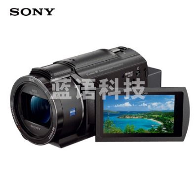 索尼（SONY）FDR-AX45家用/直播4K高清数码摄像机