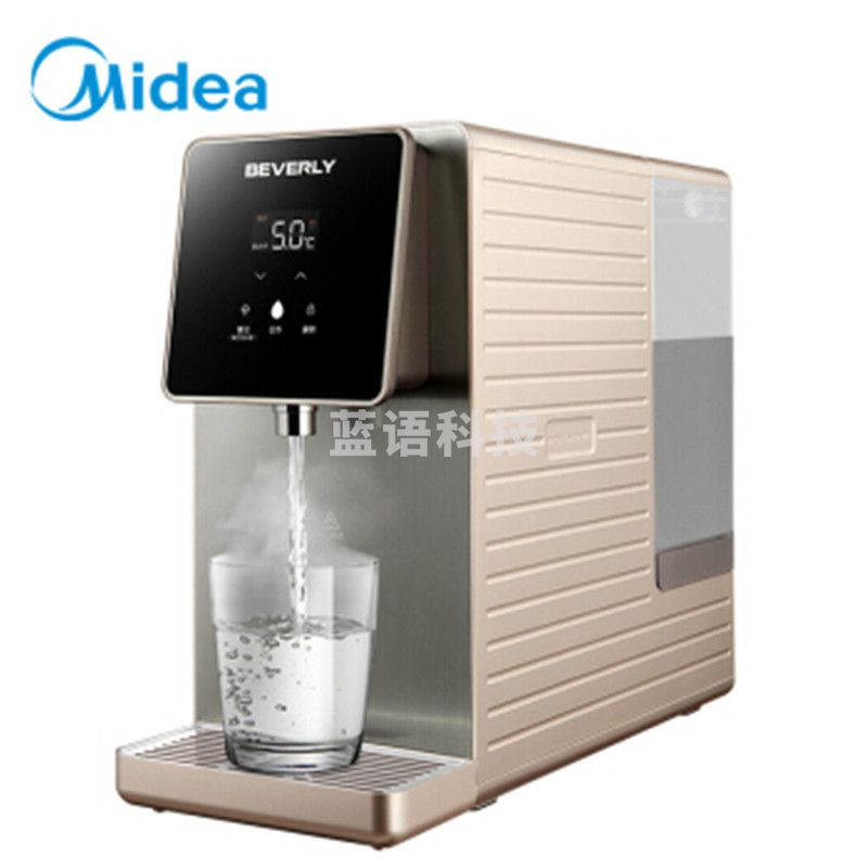 美的（Midea）JR2058S-NF/X1 比佛利零混水净饮一体机 智能台式 免安装 即热