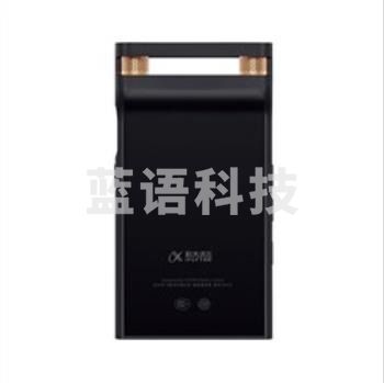 科大讯飞(iFLYTEK) 730374 智能录音笔