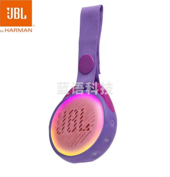 JBL JRPOP音乐泡泡 随身便携迷你炫彩蓝牙音箱 环保材质防水耐摔 鸢尾紫