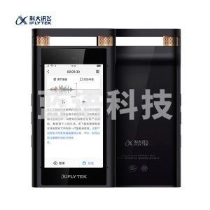 科大讯飞 IFLYTEK SR701 AI智能录音笔(实时翻译 360°拾音 中英互译 32G+云存储 星空灰)