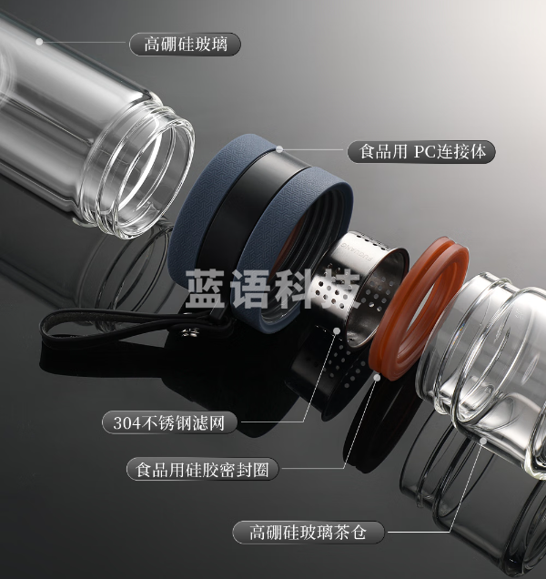 富光G2402-SH-290 双层玻璃杯 泡茶杯茶水分离杯子 高硼硅玻璃水杯商务便携杯