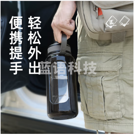 富光LDS1002-800 高硼硅玻璃杯 大容量泡茶杯双层塑玻带茶隔水杯男士杯子800ml