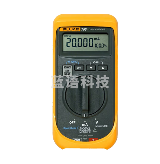 福禄克（FLUKE）705回路校验仪 0.015%mA准确度