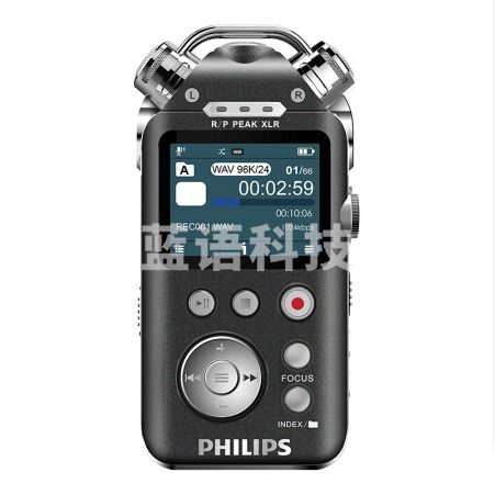 飞利浦（PHILIPS）VTR8800 16G 高端精选 录音笔 12通道发烧HIFI音乐播放器