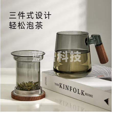 富光G2337-500-01 泡茶杯茶水分离高硼硅玻璃杯办公室喝茶水杯子男士花茶杯500ML