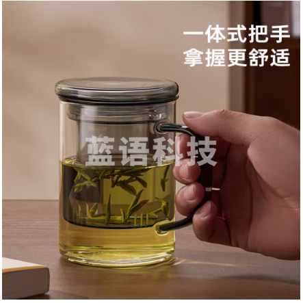 富光G2329-400-01 泡茶杯茶水分离玻璃杯办公室喝茶杯子男士个人高档花茶杯水杯