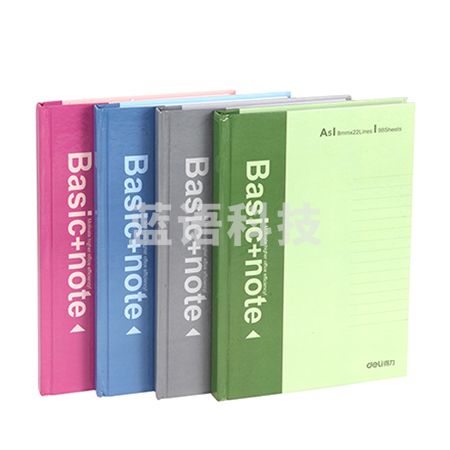 得力3281硬抄本(混)-96页-291*204mm(本)