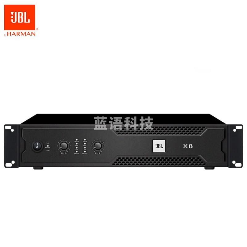 JBL专业后级功放 会议功放  X8纯后级功放一台