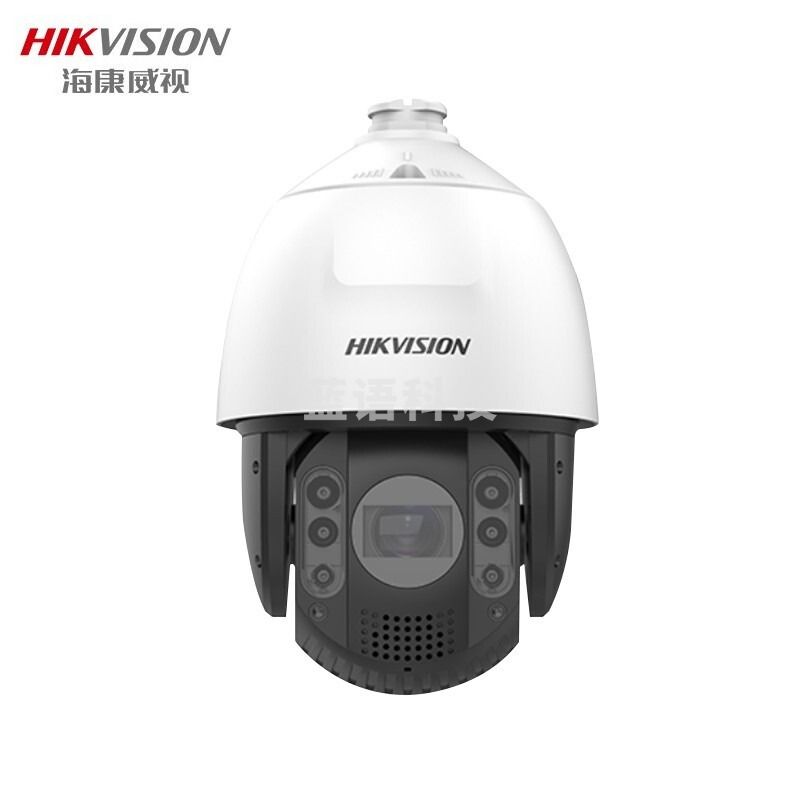 海康威视 (HIKVISION)iDS-2DC7423MWR-A 400万臻全彩摄像机定时巡航 室外防水自动旋转变焦智能摄像头